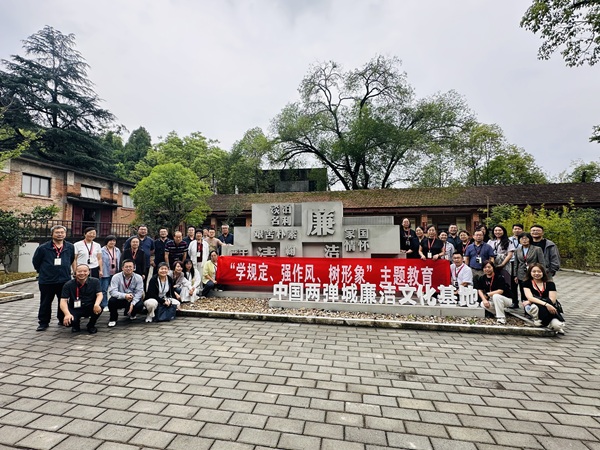 5月26日至28日，西北农林科技大学党委(1619367)-20250703090311.jpg