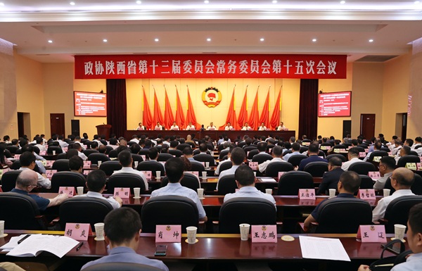 常委会配图(1624657)-20250708084600 - 副本.jpg