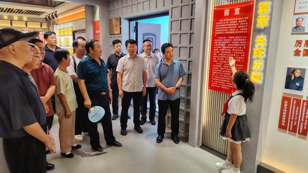 微信图片_20250715171945(1636320)-20250718085158.jpg