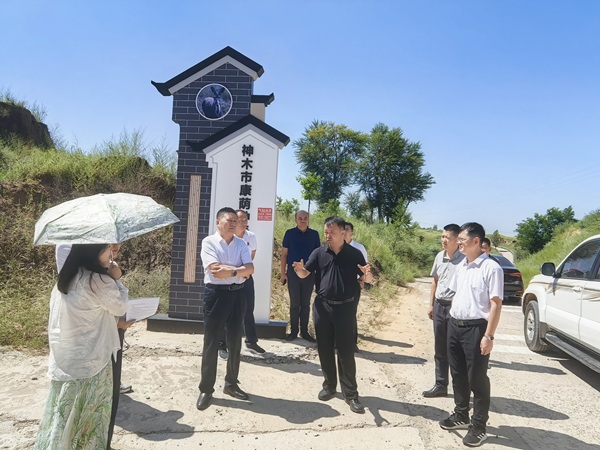 图片1(1653554)-20250801085021.jpg