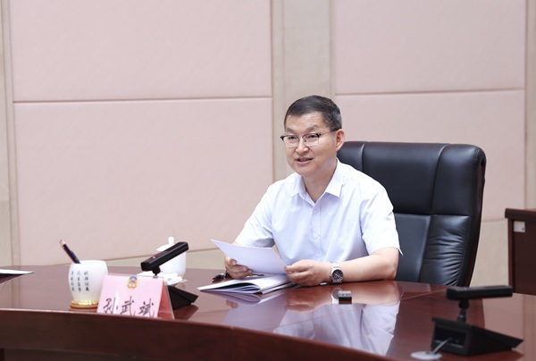 7孙武斌(1658519)-20250806092743.jpg