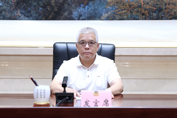 9闵小建(1658528)-20250806092708.jpg