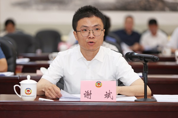 2、谢斌(1672838)-20250820073843.jpg