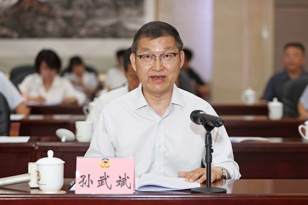 5、孙武斌(1672847)-20250820073929.jpg