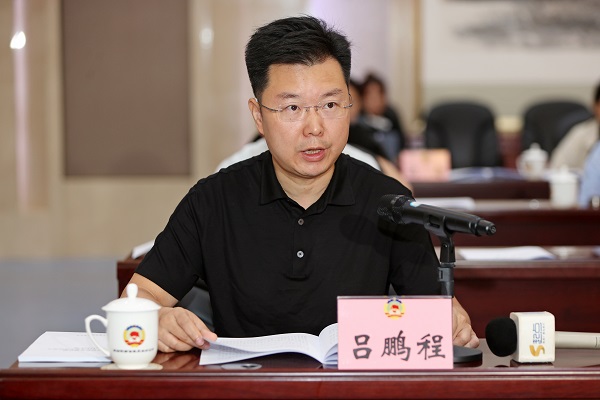 6、吕鹏程(1672829)-20250820073937.jpg
