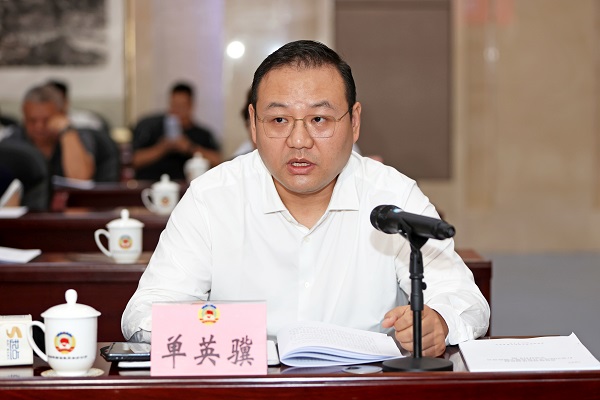 7、单英骥(1672832)-20250820073945.jpg