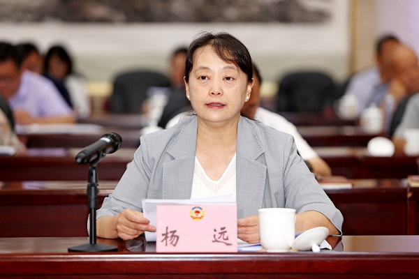 1、杨远(1674658)-20250821074111.jpg