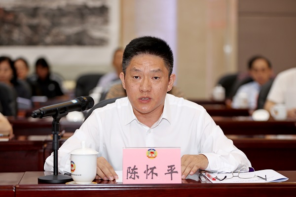 3、陈怀平(1674645)-20250821074127.jpg