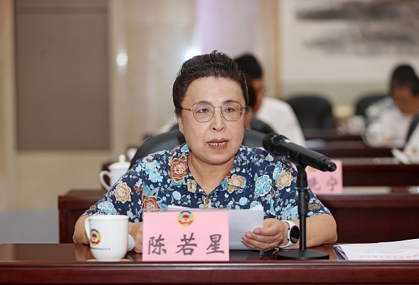 6、陈若星(1674651)-20250821074154.jpg