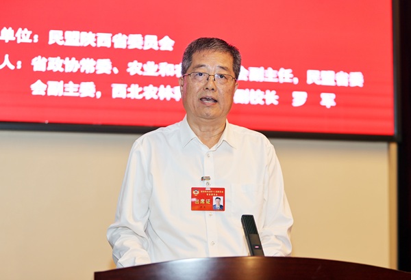 2、罗军(1694882)-20250909153438.jpg
