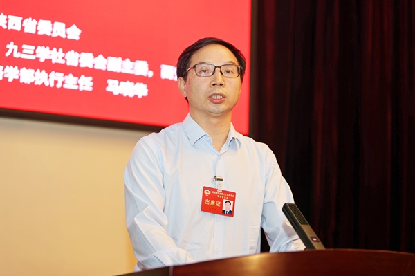 3、马晓华(1694879)-20250909153430.jpg
