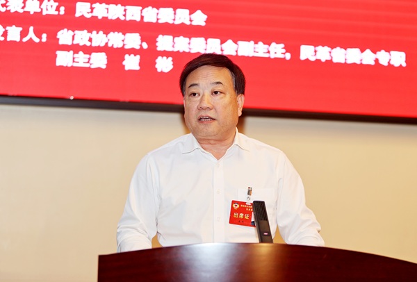 4、崔彬(1694885)-20250909153421.jpg