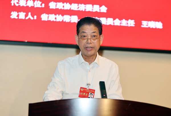 6、王晓驰(1694897)-20250909153409.jpg