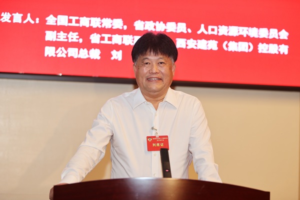 8、刘勇(1694876)-20250909153501.jpg