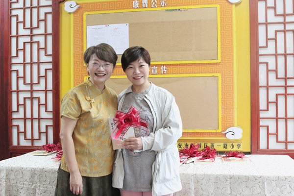 西安市政协委员、新城区新知小学教育集团总(1697832)-20250911091628.jpg