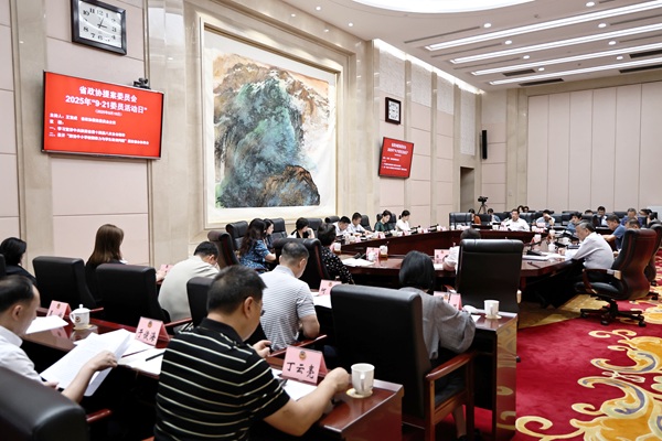 1758588852993818.jpg 图1(1712014)-20250923085127.jpg