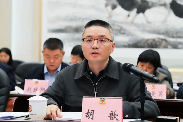1.民建陕西省委会委员，咸阳泾渭茯茶有限(1733554)-20251016103803.jpg