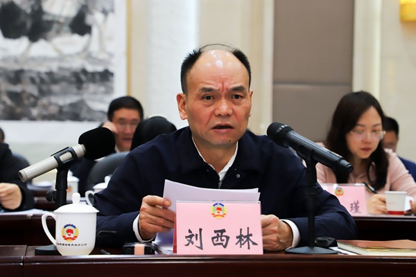 4.省政协委员，铜川市政协党组书记、主席(1733573)-20251016103821.jpg
