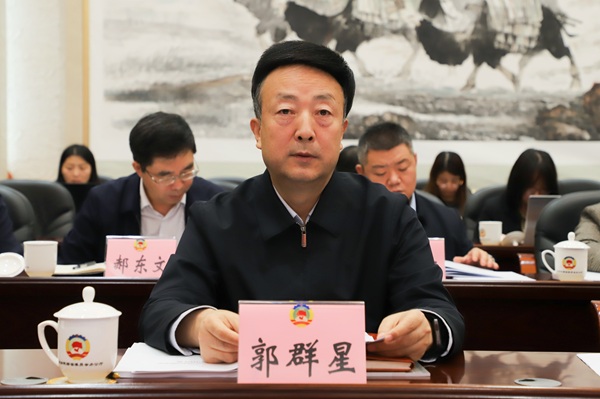 3.咸阳市政协党组副书记、副主席郭群星_(1733567)-20251016103814.jpg