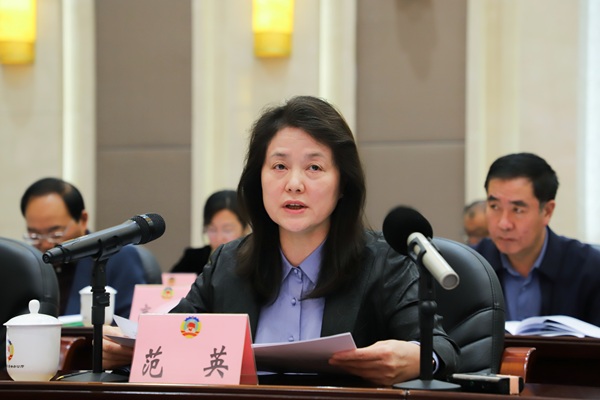 5.省政协常委、农业和农村委员会副主任，(1733582)-20251016103829.jpg