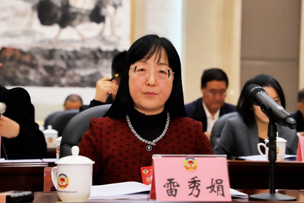 2.省政协常委，九三学社陕西省委会常委，(1733561)-20251016103809.jpg
