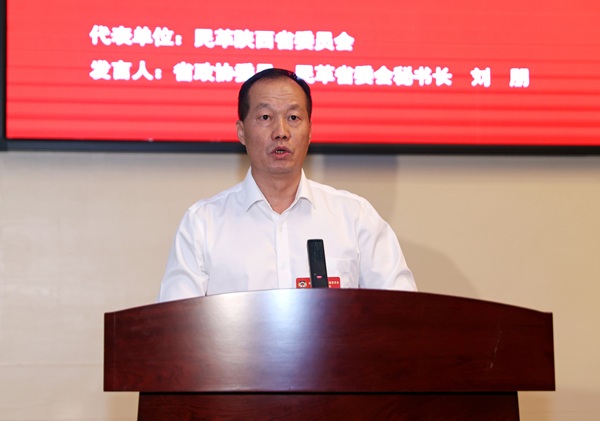 1760921124537294.jpg 1、刘朋(1624300)-20251020083800.jpg