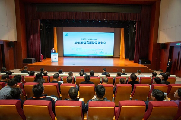 1764550375123101.jpg 头条图(1788182)-20251201085227.jpg