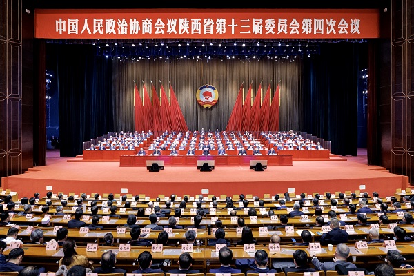 1769812093552183.jpg 各界·(1864667)-20260131061824.jpg