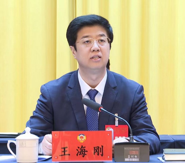 1770079080140046.jpg 麟游县委书记王海刚(1867969)-20260203083242.jpg