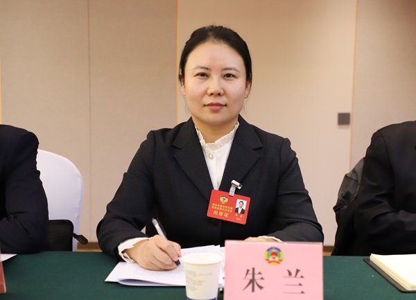 朱兰委员_记者_王斌_摄(1873631)-20260206092641.jpg