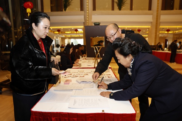 1771981367473521.jpg 凝心聚智赴盛会_履职为民献良策(1889085)-20260225090121.jpg