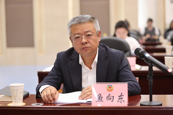 5.鱼向东(1972800)-20260506084820.jpg