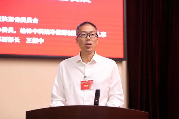 3、王振中(2035842)-20260630100327.jpg