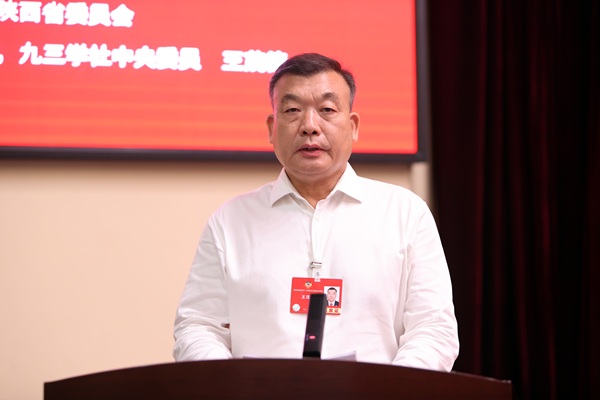 5、王茂德(2035843)-20260630100330.jpg
