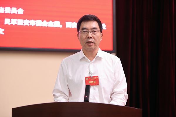 6、郝东文(2035835)-20260630100307.jpg
