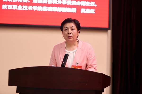 10、吴志红(2035838)-20260630100316.jpg