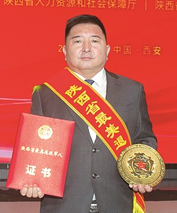 余继云委员_副本.jpg