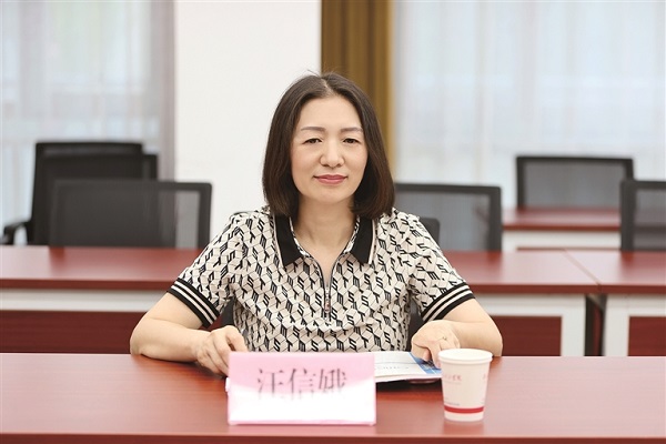汪信娥.jpg