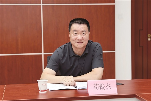 苟俊杰.jpg