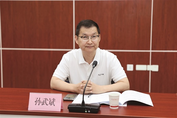 孙武斌.jpg
