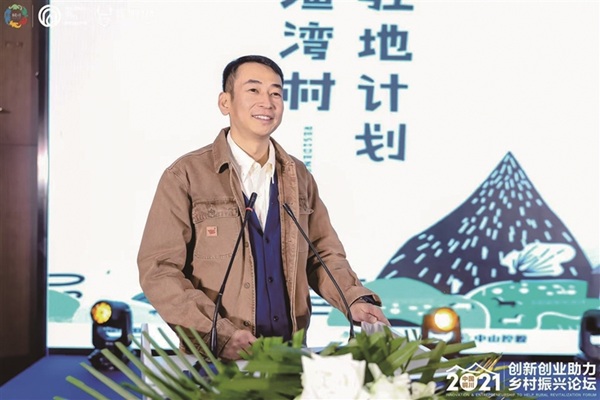 1786926485158529.jpg 01_2089117_zhangl_1786889882600_s.jpg