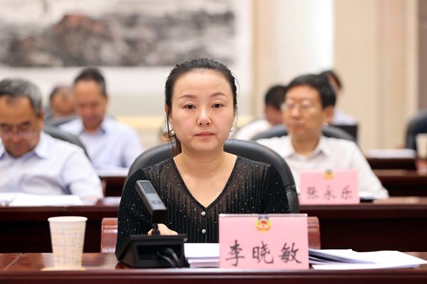 5、李晓敏(2092532)-20260820154651.JPG