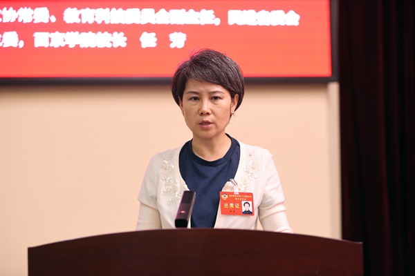 5、任芳(2116306)-20260909091044.jpg
