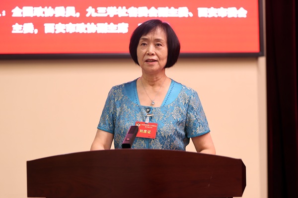 9、王晓萍(2116298)-20260909091033.jpg