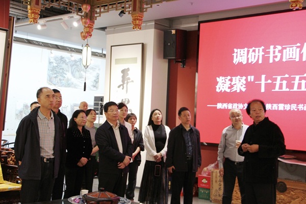 （文化文史和学习委员会）共赴书香之约_凝(2134309)-20260922101151.jpg