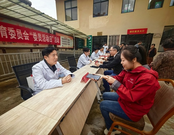 （医药卫生体育委员会）把优质医疗服务送到(2134043)-20260922101221.jpg