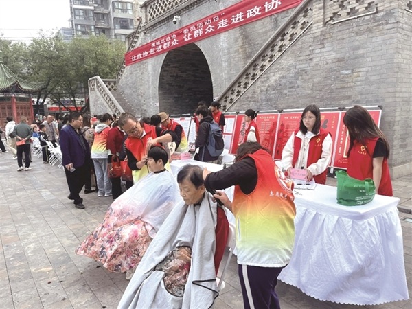 02_2141652_zhangl_1790528119057_s.jpg