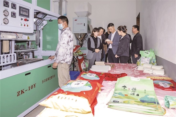 04_2152360_zhangl_1791730221715_s.jpg