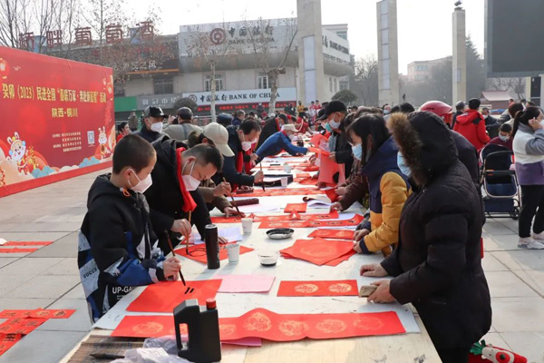 微信图片_20240127102925.jpg
