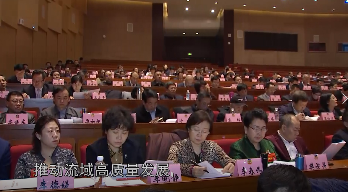 勠力同心共促陕西高质量发展 ——省政协十二届三次会议大会发言摘编